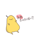 ダイエットは明日から。（個別スタンプ：11）