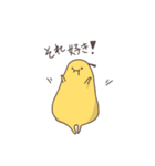 ダイエットは明日から。（個別スタンプ：12）