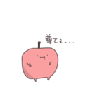 ダイエットは明日から。（個別スタンプ：14）