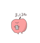 ダイエットは明日から。（個別スタンプ：16）
