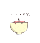 ダイエットは明日から。（個別スタンプ：17）