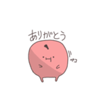 ダイエットは明日から。（個別スタンプ：19）