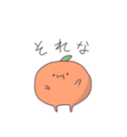 ダイエットは明日から。（個別スタンプ：26）