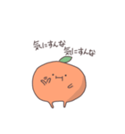 ダイエットは明日から。（個別スタンプ：34）