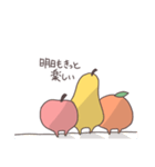 ダイエットは明日から。（個別スタンプ：40）