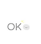 シンプルな挨拶2（個別スタンプ：4）