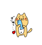 ねことうさぎとくま。（個別スタンプ：2）