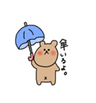 ねことうさぎとくま。（個別スタンプ：3）