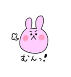 ねことうさぎとくま。（個別スタンプ：4）