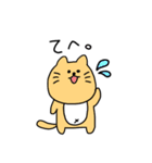 ねことうさぎとくま。（個別スタンプ：7）