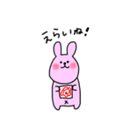 ねことうさぎとくま。（個別スタンプ：9）