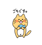 ねことうさぎとくま。（個別スタンプ：11）