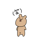 ねことうさぎとくま。（個別スタンプ：16）