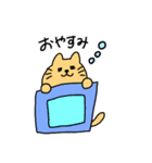 ねことうさぎとくま。（個別スタンプ：20）