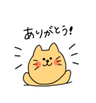 ねことうさぎとくま。（個別スタンプ：22）