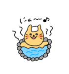ねことうさぎとくま。（個別スタンプ：25）