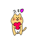 ねことうさぎとくま。（個別スタンプ：27）