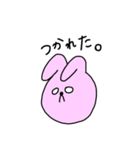 ねことうさぎとくま。（個別スタンプ：32）