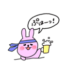 ねことうさぎとくま。（個別スタンプ：35）