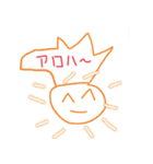 うげけれスタンプ（個別スタンプ：4）