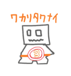 うげけれスタンプ（個別スタンプ：8）