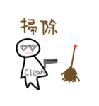 うげけれスタンプ（個別スタンプ：15）
