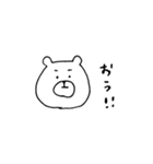 お魚さん定食（個別スタンプ：1）