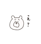 お魚さん定食（個別スタンプ：13）
