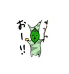 KRG（個別スタンプ：1）