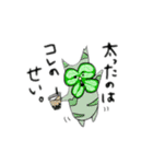 KRG（個別スタンプ：2）