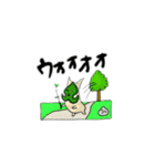 KRG（個別スタンプ：16）