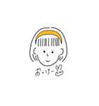 おすずのスタンプ①（個別スタンプ：1）