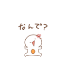 あさり[裏]（個別スタンプ：22）