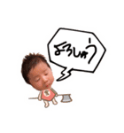 潤玄スタンプ第2弾のはず！（個別スタンプ：7）