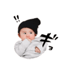 潤玄スタンプ第2弾のはず！（個別スタンプ：14）