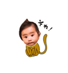 潤玄スタンプ第2弾のはず！（個別スタンプ：20）