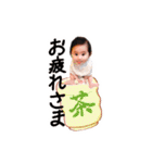 潤玄スタンプ第2弾のはず！（個別スタンプ：24）