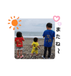 山本家kids（個別スタンプ：6）