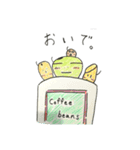 コーヒー 愛くるしいけっぴん豆たち。（個別スタンプ：1）