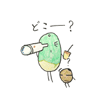 コーヒー 愛くるしいけっぴん豆たち。（個別スタンプ：7）