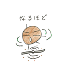コーヒー 愛くるしいけっぴん豆たち。（個別スタンプ：11）