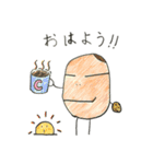コーヒー 愛くるしいけっぴん豆たち。（個別スタンプ：16）