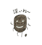 コーヒー 愛くるしいけっぴん豆たち。（個別スタンプ：18）
