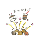 コーヒー 愛くるしいけっぴん豆たち。（個別スタンプ：22）