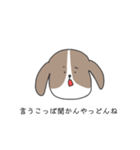 mofu-mofu-friend（個別スタンプ：9）