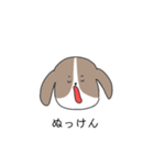 mofu-mofu-friend（個別スタンプ：13）