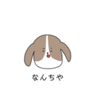 mofu-mofu-friend（個別スタンプ：14）