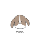 mofu-mofu-friend（個別スタンプ：15）
