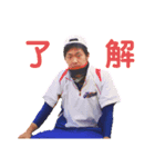 ハッピー喜納君（個別スタンプ：3）