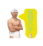 ハッピー喜納君（個別スタンプ：5）